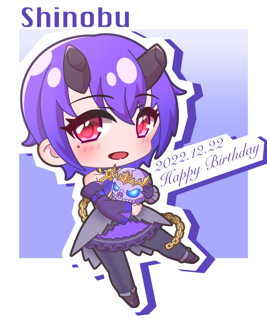 1girl :d absurdres bare_shoulders black_pantyhose blue_eyes blush broken_horn brown_footwear character_name chibi commentary_request dated detached_sleeves dress fold-over_boots frilled_dress frills full_body glowing glowing_eyes hair_between_eyes happy_birthday highres horns long_sleeves looking_at_viewer mole mole_under_eye open_mouth outline pantyhose princess_connect! purple_background purple_dress purple_hair purple_sleeves red_eyes saishosaisekojo shinobu_(princess_connect!) skull smile solo white_outline