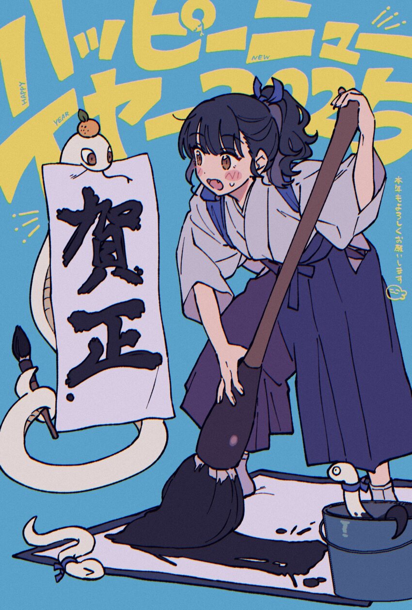 1girl black_hair blue_background blue_hakama brown_eyes bucket calligraphy calligraphy_brush chinese_zodiac commentary fang food fruit giant_brush hakama happy_new_year highres ink japanese_clothes kimono long_hair new_year niyororinpayamaru orange_(fruit) original paintbrush ponytail snake swept_bangs symbol-only_commentary translation_request white_snake wide_sleeves year_of_the_snake
