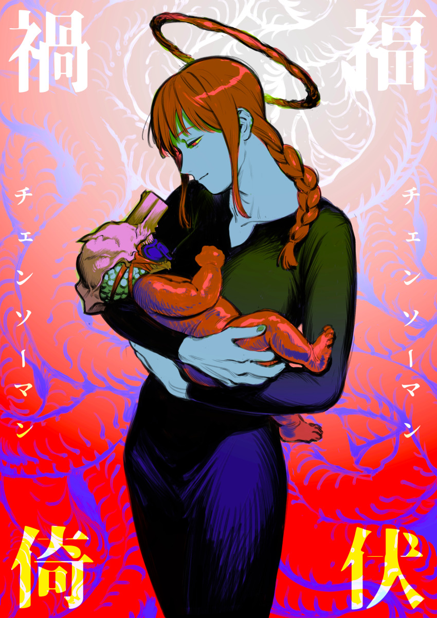 1girl absurdres baby black_dress braid braided_ponytail brain carrying carrying_baby carrying_person chainsaw_man collarbone colored_skin commentary demon dress dt_777_tb english_commentary feet gun gun_devil_(chainsaw_man) halo highres light_smile long_hair long_sleeves looking_at_another makima_(chainsaw_man) monster_boy pacifier red_skin ringed_eyes smile v-neck weapon
