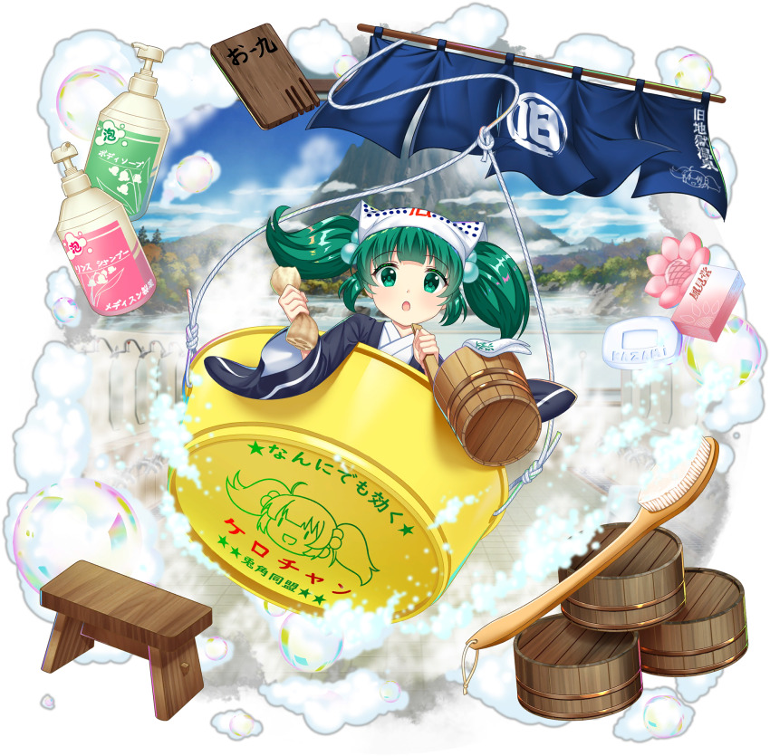 1girl alternate_costume blue_kimono bucket character_print curtains game_cg green_eyes green_hair hair_bobbles hair_ornament headscarf highres in_bucket in_container japanese_clothes kimono kisume kisume_(bath_bucket) long_sleeves looking_at_viewer official_art open_mouth rotte_(1109) soap soap_bubbles soap_dispenser solo steam third-party_source touhou touhou_lostword translation_request transparent_background twintails white_kimono wide_sleeves wooden_bucket yukata