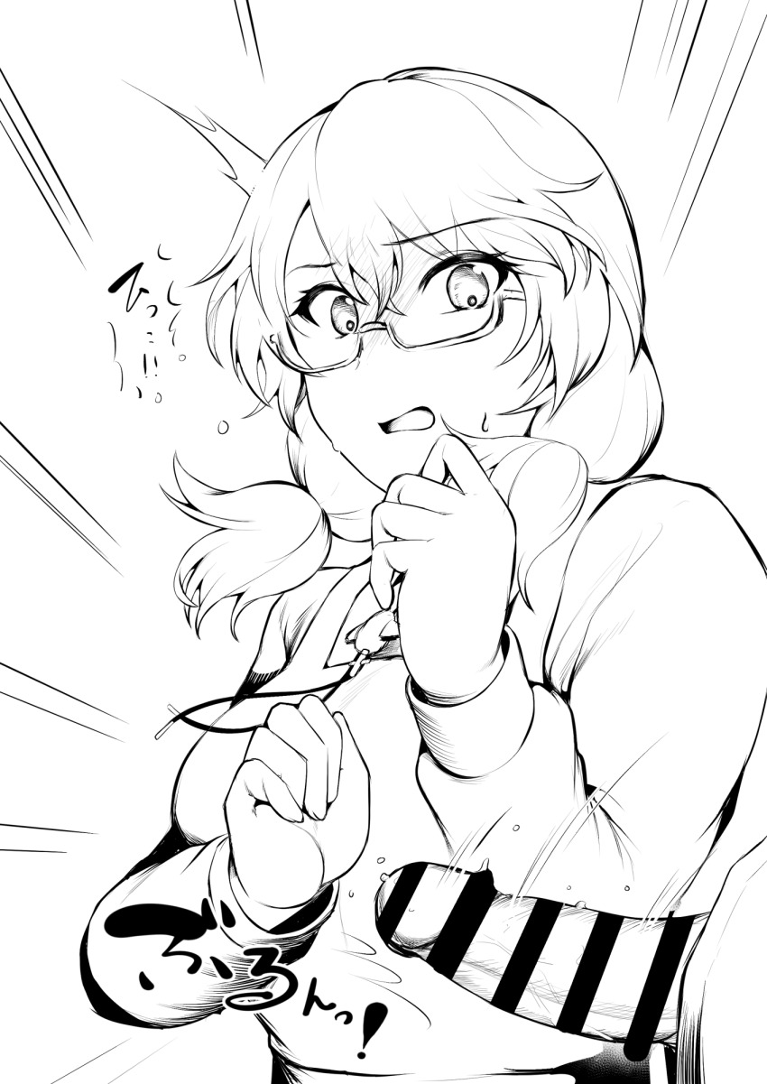 1boy 1girl bar_censor blush breasts censored commentary_request glasses greyscale highres large_breasts long_sleeves looking_at_penis low_twintails medium_hair monochrome open_mouth penis sadahiro_(chicken_nugget_gyuuniku_aji) semi-rimless_eyewear shirt solo_focus touhou twintails under-rim_eyewear usami_sumireko vest
