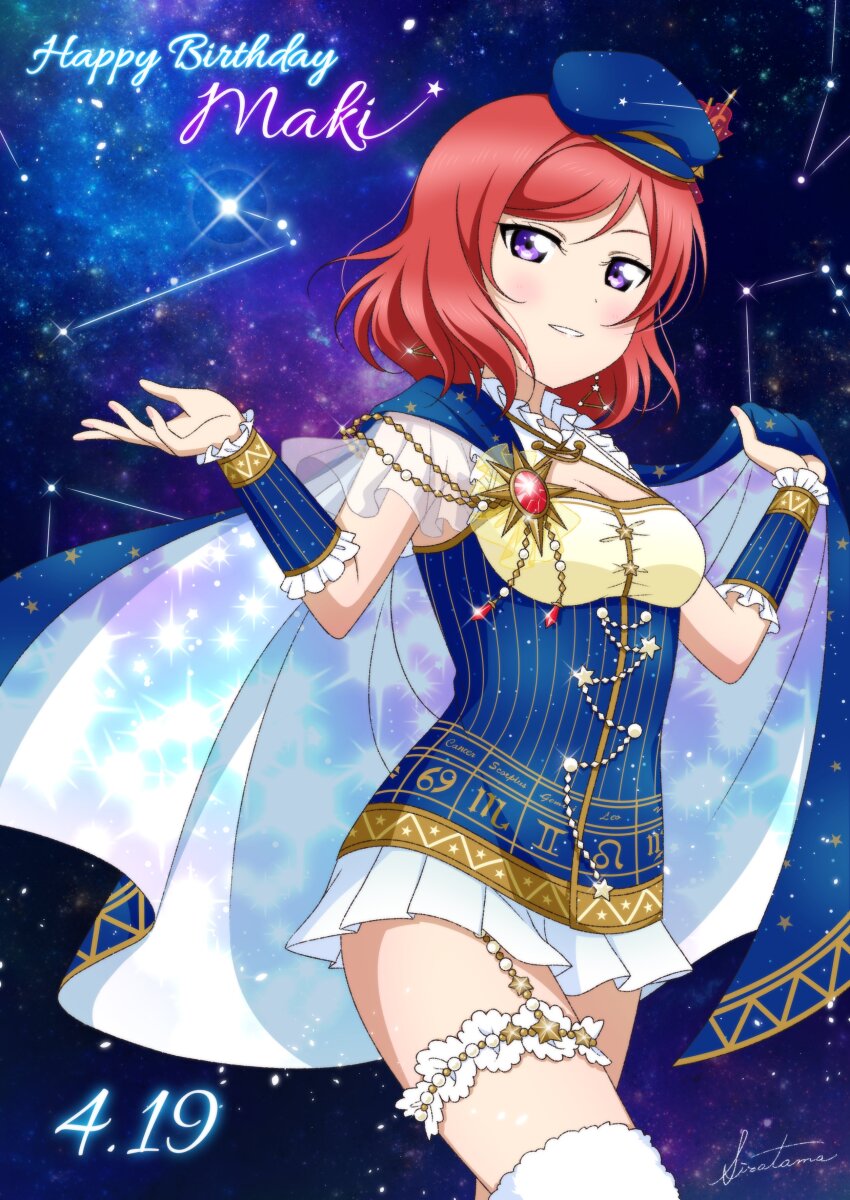 1girl absurdres aries_(constellation) arms_up beret blue_cape blue_hat blue_shirt breasts cancer_(symbol) cape character_name cleavage commentary_request constellation constellation_(love_live!) earrings english_text frilled_thigh_strap frills gem gemini_(symbol) grin happy_birthday hat highres jewelry leo_(symbol) looking_at_viewer love_live! love_live!_school_idol_festival love_live!_school_idol_project medium_breasts medium_hair miniskirt night night_sky nishikino_maki parted_lips purple_eyes red_gemstone red_hair scorpio_(symbol) shiratama_(siratama_ll) shirt skirt sky smile solo sparkle star_(sky) star_(symbol) star_print starry_sky thigh_strap thighhighs triangle_earrings two-sided_cape two-sided_fabric virgo_(symbol) white_cape white_skirt white_thighhighs