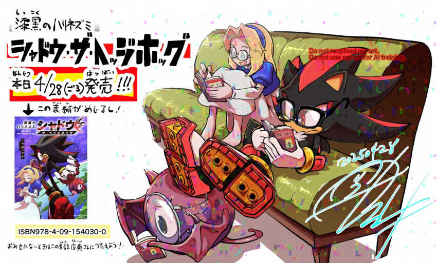 1girl arrow_(symbol) barefoot bespectacled blonde_hair blue_eyes colored_skin couch demon_horns demon_wings glasses gloves highres horns maria_robotnik monocle on_couch one-eyed pungter reading red_eyes red_skin shadow_the_hedgehog signature sitting sonic_(series) tail the_jet_black_hedgehog:_shadow_the_hedgehog too_many_watermarks translation_request watermark watermark_grid white_background white_gloves wings