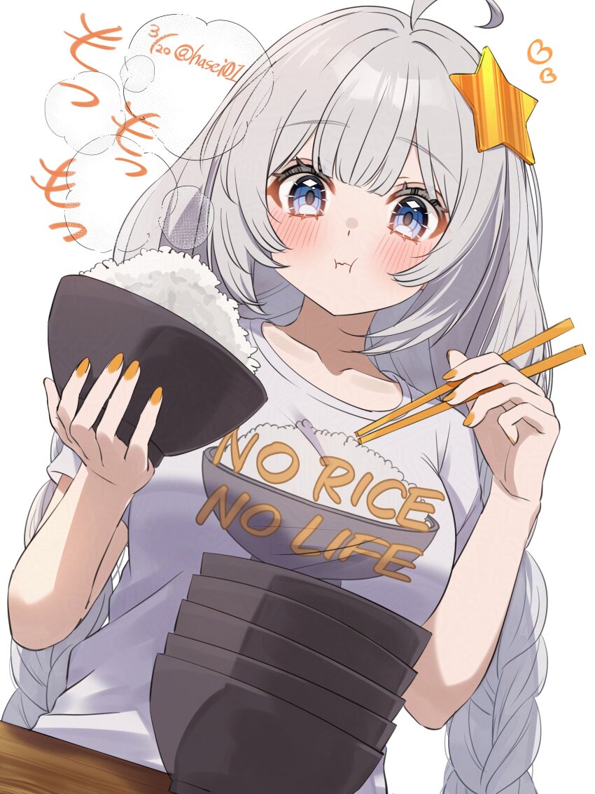 1girl :i absurdres ahoge blunt_bangs blush bowl braid breasts chopsticks closed_mouth clothes_writing dated eating hair_ornament hands_up hasei_(hasei01) heart highres holding holding_bowl holding_chopsticks kizuna_akari large_breasts long_hair looking_at_viewer nail_polish orange_nails print_shirt rice rice_bowl shirt short_sleeves simple_background solo star_(symbol) star_hair_ornament t-shirt twin_braids twitter_username upper_body vocaloid voiceroid white_background white_hair white_shirt