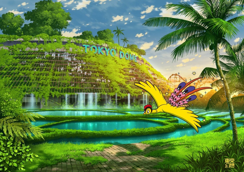 abandoned animal bird blue_sky cloud commentary_request day ferris_wheel grass highres no_humans original outdoors overgrown palm_tree post-apocalypse roller_coaster ruins rust scenery signature sky sparkle tokyo_dome tokyogenso tree water waterfall