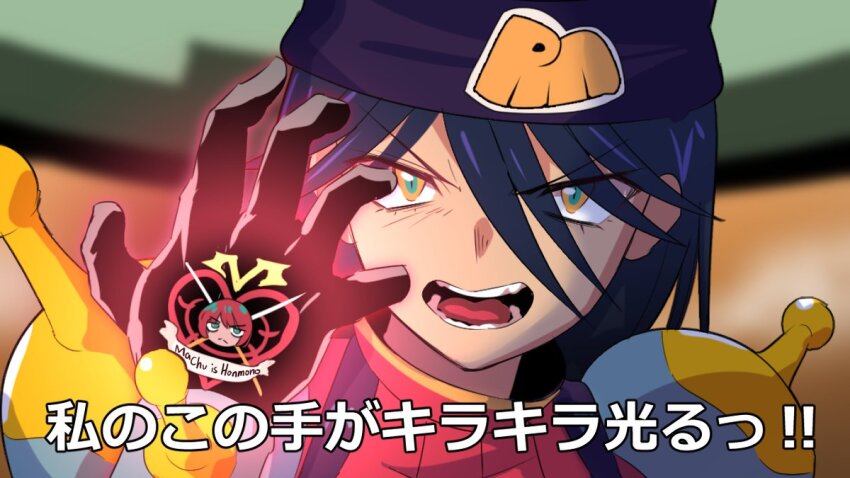 1girl amate_yuzuriha amate_yuzuriha_(cosplay) aqua_eyes beanie blue_hair commentary_request cosplay g_gundam glowing glowing_hand gundam gundam_gquuuuuux hair_between_eyes hat king_of_hearts_(gundam) long_hair looking_at_viewer mecha_pilot_suit mobile_trace_suit nyaan_(gundam_gquuuuuux) open_mouth parody purple_hat shining_finger solo translation_request yakuoyoso yellow_eyes
