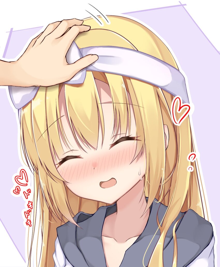 1girl ^_^ arihara_nanami blonde_hair blush bow closed_eyes collarbone commentary double-parted_bangs eyes_visible_through_hair full-face_blush hair_between_eyes hair_bow hairband happy heart highres hood hood_down hooded_jacket jacket long_hair motion_lines open_mouth purple_background riddle_joker sidelocks simple_background smile solo_focus sound_effects straight_hair sweat white_background white_bow white_hairband white_jacket yosh1na