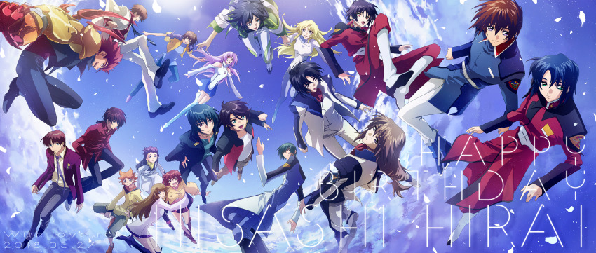 absurdres aiba_kouji aiba_yuuki aizawa_tokito asagi_toshikazu athrun_zala birthday black_hair blonde_hair blue_eyes blue_hair character_age cloud creator_connection crossover dated deianeira everyone floating_hair flying formal_clothes giniro_no_olynssis glasses gundam gundam_seed gundam_seed_destiny happy_birthday hayase_kouichi heroic_age highres hitachi_izuru irie_tamaki kazuma_(scryed) kira_yamato kugimiya_kei kurogane_no_linebarrel kuroki_ange long_hair majestic_prince makabe_kazuki mechanical_arms minashiro_soushi mugen_no_ryvius multiple_crossover open_mouth real_life red_hair roku_(gansuns) ryuhou scryed shinn_asuka short_hair single_mechanical_arm sky soukyuu_no_fafner suit suruga_ataru tea_(giniro_no_olynssis) uniform