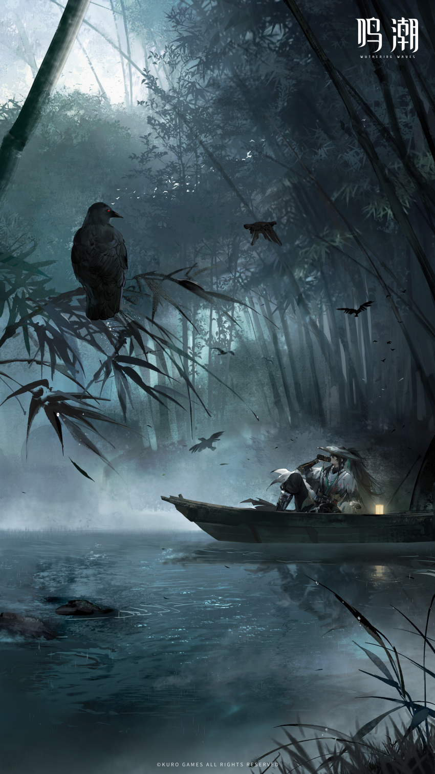1boy absurdres bird black_bird black_hair canoe copyright_notice drinking highres logo long_hair male_focus missing_commentary official_art outdoors ponytail qiuyuan_(wuthering_waves) solo wide_shot wuthering_waves