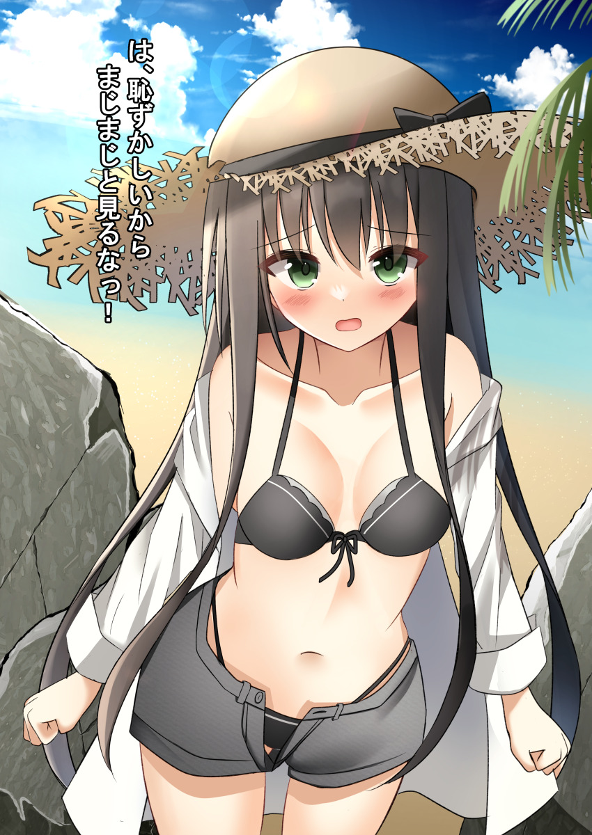1girl absurdres arms_at_sides bare_shoulders beach bikini black_bikini black_hair blue_sky blush breasts breasts_apart clenched_hands collarbone commentary_request cowboy_shot day eyes_visible_through_hair green_eyes grey_shorts hair_between_eyes halterneck hat highres long_hair looking_at_viewer medium_breasts natsume_ai navel ocean open_clothes open_mouth open_shorts outdoors paid_reward_available sakura_no_toki sakura_no_uta shorts sky solo straight_hair straw_hat swimsuit takagi-18102817 translation_request very_long_hair