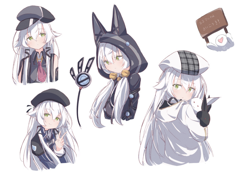 1girl altina_orion animal_ears animal_hood bell beret black_hat black_hoodie closed_mouth coat collar collared_shirt cropped_torso detached_tail eiyuu_densetsu fake_animal_ears green_eyes grey_hat hair_bell hair_between_eyes hair_ornament hair_tie hajimari_no_kiseki hat heart highres holding holding_stuffed_toy hood hoodie long_hair long_sleeves looking_at_viewer looking_back looking_to_the_side mechanical_tail multiple_views necktie newsboy_cap official_alternate_costume plaid_clothes plaid_headwear red_necktie rizuaki sen_no_kiseki sen_no_kiseki_(series) sen_no_kiseki_i sen_no_kiseki_ii sen_no_kiseki_iii shirt sidelocks signature simple_background smile striped_clothes striped_hoodie stuffed_animal stuffed_rabbit stuffed_toy tail thors_military_academy_branch_campus_uniform translation_request v white_background white_coat white_hair white_hat