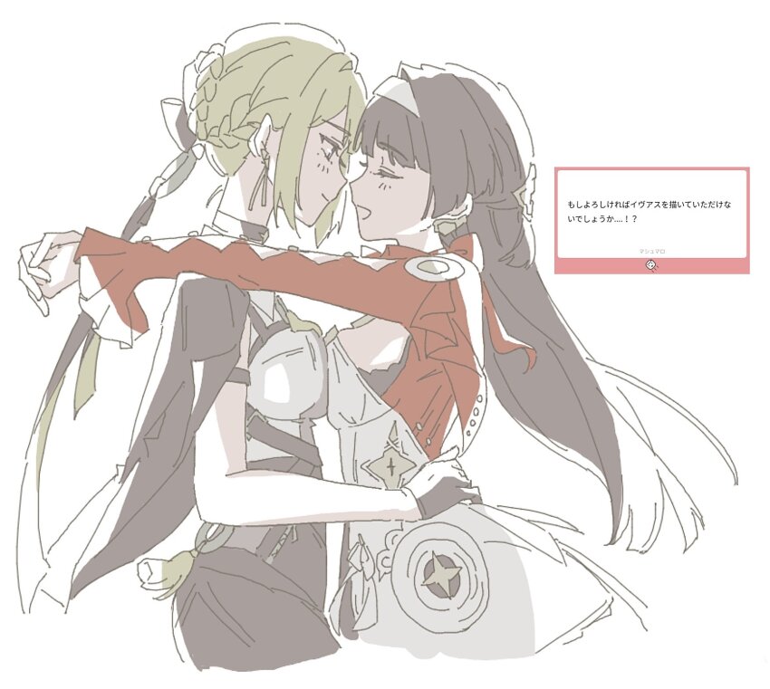 2girls arms_around_neck astra_yao black_gloves black_hair black_pants blonde_hair blush braid breast_press closed_eyes closed_mouth commentary_request dress evelyn_chevalier gloves hairband hand_on_another&#039;s_waist highres long_hair looking_at_another marshmallow_(site) multiple_girls nekopon0326 open_mouth pants red_dress request_inset shirt simple_background smile symmetrical_docking translation_request two-tone_dress white_background white_dress white_hairband white_shirt yuri zenless_zone_zero