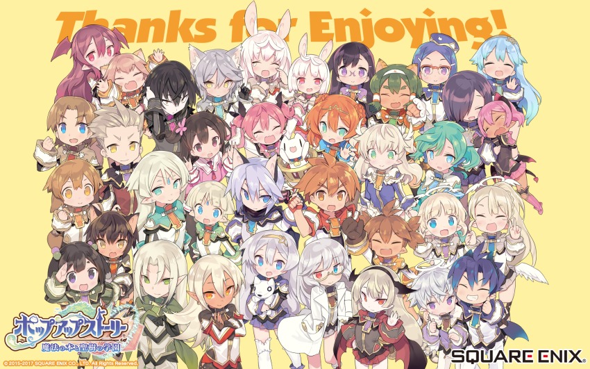 6+boys 6+girls alisa_kirsten alvin_granford angel animal_ears blade_(galaxist) camilla_regina carrie_alberta cat cat_boy cat_girl clarice_umbra copyright_name copyright_notice dark_elf dark_skin demon_boy demon_girl dog_boy dog_girl dwarf elf emelia_pris ending english_text erik_burton erika_oldenburg eve_ainsworth everyone fairy fang farfalia hair_between_eyes hannah_blaze heterochromia highres jenna_kirsty juno_bernal killian_phegor kirara_ookami kris_bernal ledo_vassar liliana_hart lucille_aleister luke_venus mary_lane michael_lancelot misty_sheikh monica_grace multiple_boys multiple_girls official_art official_wallpaper pointy_ears pop-up_story rabbit_ears rabbit_girl renge_miyamoto revia_serge rita_drake ruri_ookami selim_spark serizawa_shion shinigami shiroe_adele siblings siren_(mythology) sisters skin_fang stella_noir suzuna_isurugi ursula_raiment wolf_girl ymir_paaya yuuri_lessen ziz_glover