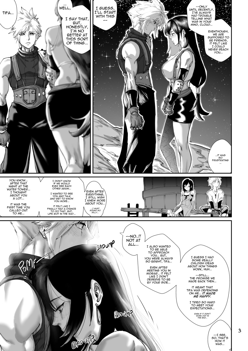 1boy 1girl aarokira absurdres blush cloud_strife couple elbow_pads english_text final_fantasy final_fantasy_vii fingerless_gloves flashback gloves greyscale hetero highres monochrome night night_sky non-web_source sky sound_effects speech_bubble tifa_lockhart
