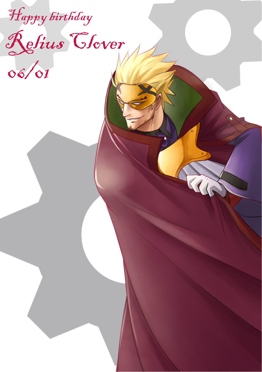1boy absurdres beard blazblue blonde_hair cape facial_hair gloves highres luse_maonang male_focus mask relius_clover solo white_background white_eyes