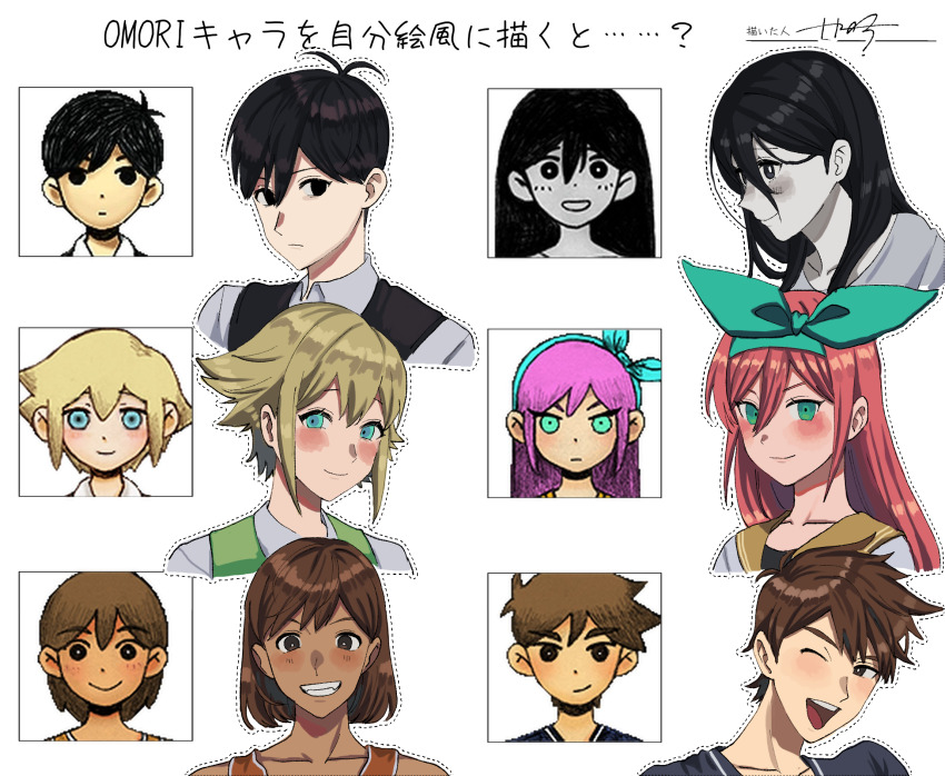 2girls ;d antenna_hair aubrey_(faraway)_(omori) aubrey_(omori) bare_shoulders basil_(faraway)_(omori) basil_(omori) black_eyes black_hair black_shirt black_sweater_vest blonde_hair blush bow_hairband bright_pupils brother_and_sister brothers brown_eyes brown_hair closed_mouth collarbone collared_shirt colored_skin commentary_request copyright_name cropped_shoulders dark-skinned_male dark_skin double-parted_bangs empty_eyes green_eyes green_hairband green_sweater_vest grin hair_behind_ear hair_between_eyes hairband hero_(faraway)_(omori) hero_(omori) highres jacket kel_(faraway)_(omori) kel_(omori) light_frown long_hair looking_at_viewer mari_(faraway)_(omori) mari_(omori) multiple_girls no_pupils omori one_eye_closed open_clothes open_jacket open_mouth orange_tank_top sailor_collar shirt short_hair shousan_(hno3syo) siblings sidelocks simple_background smile spoilers sunny_(omori) sweater_vest tank_top teeth three_quarter_profile tongue translation_request upper_teeth_only white_background white_jacket white_pupils white_shirt white_skin white_trim yellow_sailor_collar