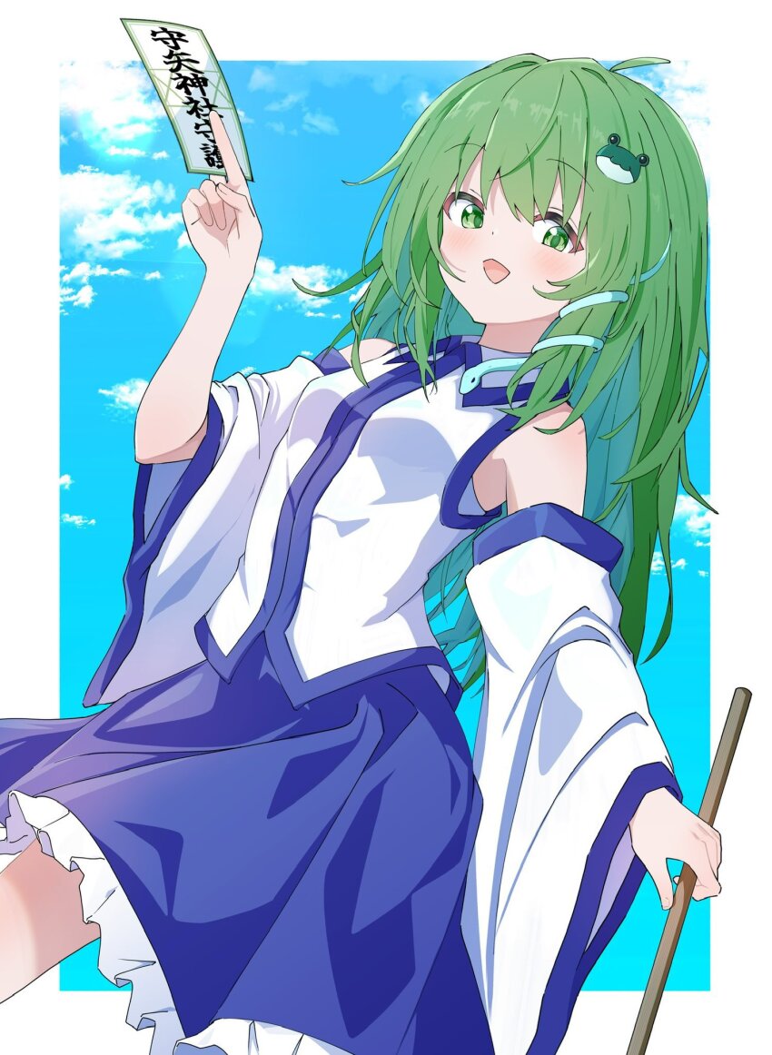 1girl :d aoi_1013ss bare_shoulders between_fingers blue_skirt blush bra bra_peek breasts cloud collared_shirt commentary commentary_request detached_sleeves dot_nose frilled_skirt frills frog_hair_ornament gohei green_eyes green_hair hair_intakes hair_ornament highres holding holding_gohei kochiya_sanae long_hair long_sleeves looking_at_viewer ofuda ofuda_between_fingers open_mouth shirt single_sidelock skirt skirt_set sky sleeveless sleeveless_shirt small_breasts smile snake_hair_ornament solo touhou underwear upper_body wide_sleeves wing_collar