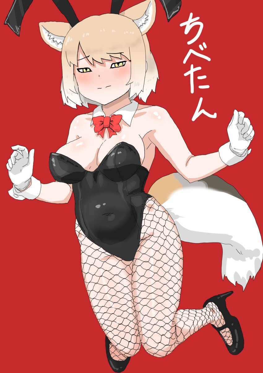 1girl absurdres animal_ears black_leotard blonde_hair blush bow bowtie breasts closed_mouth covered_navel detached_collar fake_animal_ears fishnet_pantyhose fishnets fox_ears fox_tail highleg highleg_leotard highres iinsuka1998 kemono_friends kemono_friends_3 large_breasts leotard looking_at_viewer multicolored_hair pantyhose playboy_bunny rabbit_ears short_hair smile solo strapless strapless_leotard tail tibetan_fox_(kemono_friends) traditional_bowtie two-tone_hair white_hair wrist_cuffs yellow_eyes