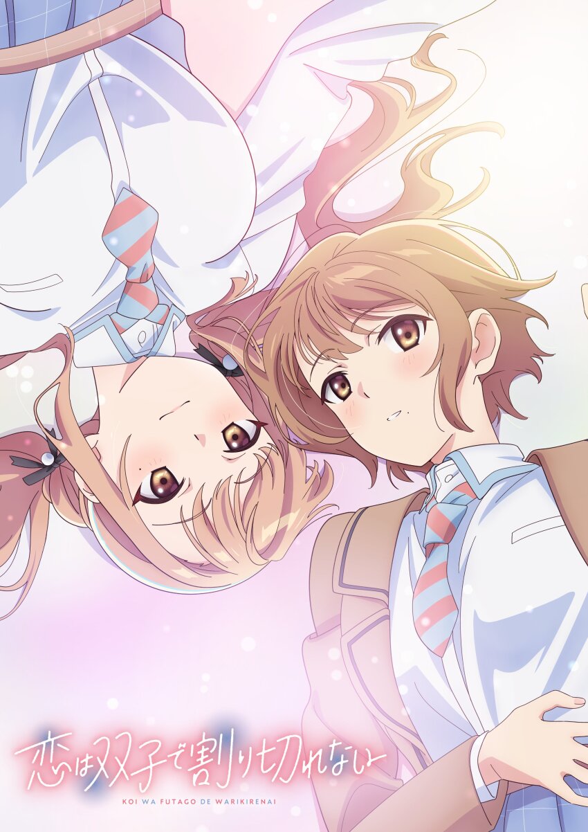 2girls absurdres blush brown_eyes brown_hair hair_ribbon highres jacket jinguuji_naori jinguuji_rumi key_visual koi_wa_futago_de_warikirenai long_hair looking_at_viewer mole mole_under_mouth multiple_girls necktie official_art promotional_art ribbon school_uniform shirt short_hair twintails white_shirt