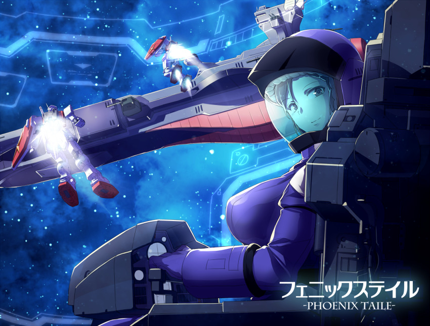 1girl breasts cockpit gm_ii gundam ky@rgm-79r large_breasts mecha pilot_suit robot salamis_kai shield space spacecraft spacesuit zeta_gundam