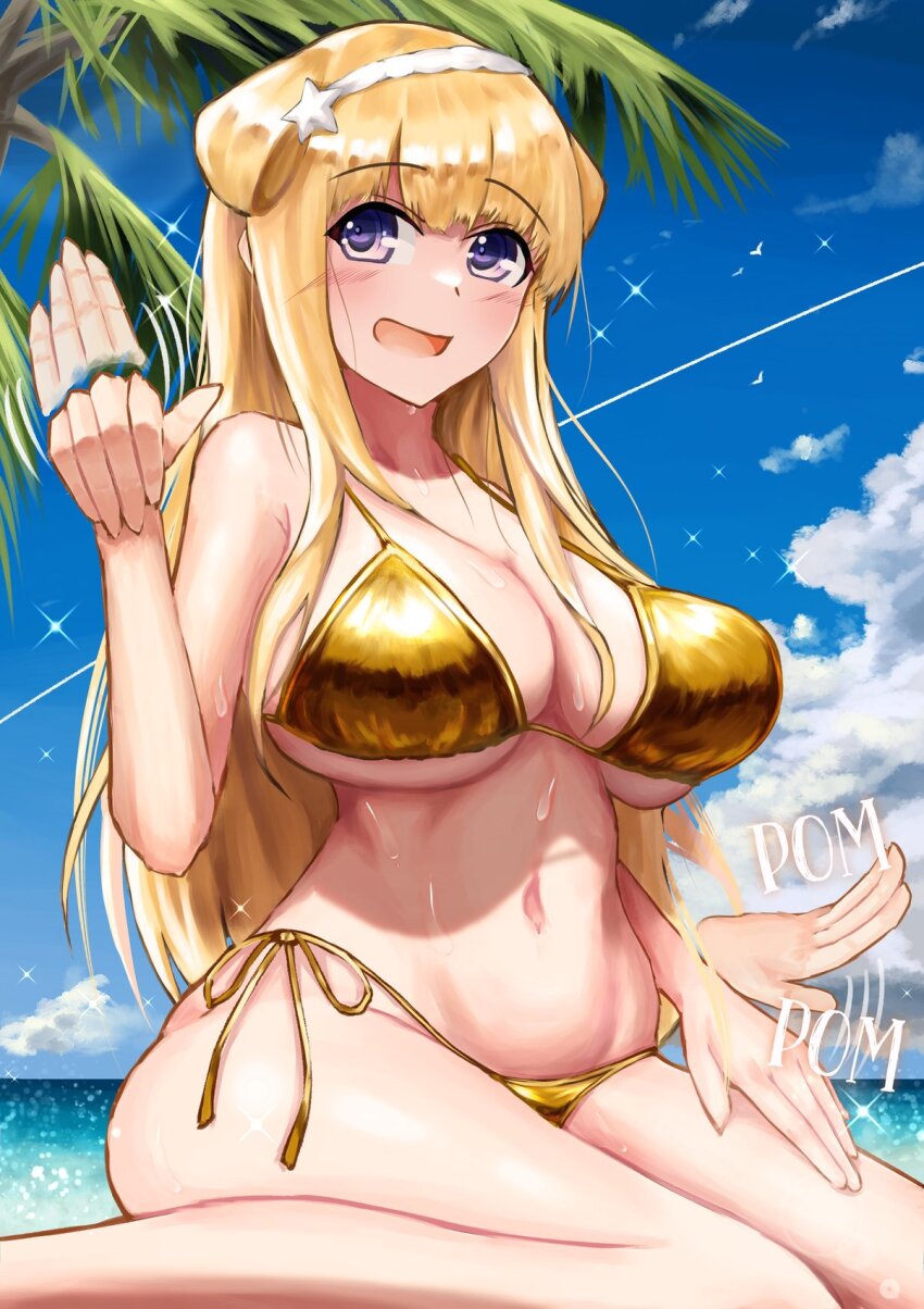 1girl afterimage beach bikini blonde_hair blue_sky breasts cleavage cloud commentary_request day double_bun fletcher_(kancolle) folded_hair gold_bikini hair_bun highres horizon kantai_collection lap_pillow_invitation large_breasts long_hair ocean open_mouth outdoors owada_(kousonhuchi) purple_eyes side-tie_bikini_bottom sky smile solo swimsuit