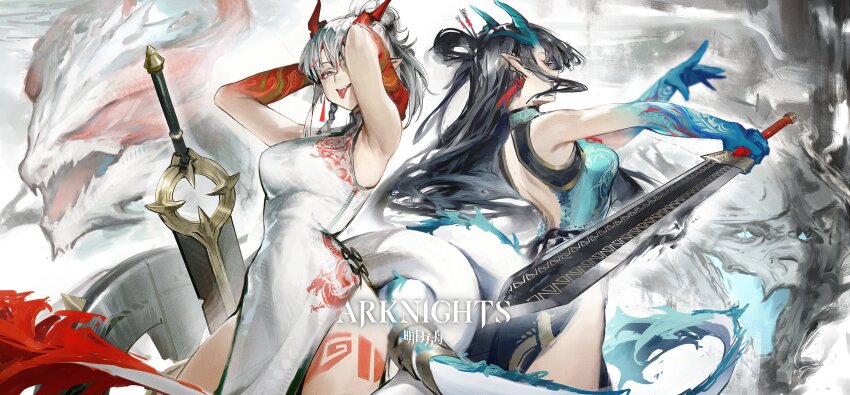 2girls arknights china_dress chinese_clothes colored_extremities colored_skin dragon_girl dragon_horns dragon_tail dress dusk_(arknights) dusk_(everything_is_a_miracle)_(arknights) earrings eastern_dragon_tail enn_matien gradient_skin green_hands green_horns green_skin highres horns jewelry multicolored_hair multiple_girls nian_(arknights) nian_(unfettered_freedom)_(arknights) pointy_ears streaked_hair tail tail_ornament tail_ring tassel tassel_earrings