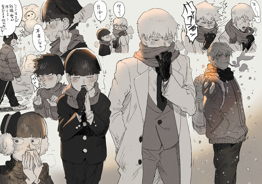 2boys ^^^ adjusting_scarf aoki_(fumomo) backpack bag blazer blunt_bangs blush breath buckle business_suit buttons child cigarette closed_eyes coat cold collared_coat collared_shirt commentary_request dress_pants earmuffs formal_clothes gakuran gloves grey_background greyscale hand_in_pocket height_difference jacket kageyama_shigeo lapels layered_sleeves long_sleeves male_focus mob_psycho_100 monochrome mouth_hold multiple_boys multiple_views necktie notched_lapels open_clothes open_coat open_mouth own_hands_together pants reigen_arataka scar scarf school_uniform shirt short_hair single_glove smoke smoking sneezing snow snowing snowman speech_bubble spoken_object standing suit sweat teeth thought_bubble translation_request v-shaped_eyebrows winter_clothes winter_coat