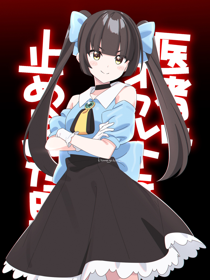 1girl artist_name bare_shoulders black_choker black_hair black_skirt blush bow choker closed_mouth commentary_request detached_sleeves gloves green_bow hair_bow highres kisaragi_hina long_hair looking_at_viewer original signature skirt solo twintails white_gloves yellow_eyes