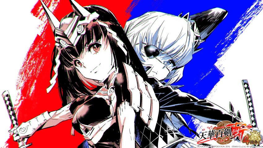 2girls alternate_eye_color anniversary armor black_hair blue_eyes blue_theme closed_mouth commentary doujigiri_yasutsuna eyepatch hat highres holding holding_sword holding_weapon japanese_armor kote logo long_sleeves mask medium_hair multiple_girls official_art oni_mask onimaru_kunitsuna_(tenka_hyakken) red_eyes red_theme second-party_source shimizu_eiichi shimoguchi_tomohiro short_hair shoulder_armor smile sword tachi_(weapon) tate_eboshi tenka_hyakken upper_body v-shaped_eyebrows weapon