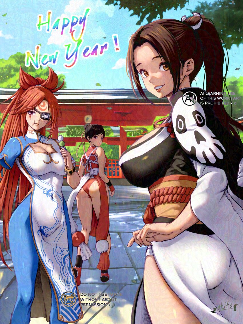 3girls absurdres arc_system_works ass bad_tag baiken bracelet brown_eyes brown_hair capcom chun-li clothes_swap cosplay crossover eating eyepatch fatal_fury food guilty_gear guilty_gear_strive happy_new_year high_ponytail highres jewelry long_hair multiple_crossover multiple_girls new_year one-armed pants pink_eyes pink_hair ponytail scar scar_across_eye scar_on_face shiranui_mai snk street_fighter street_fighter_6 studded_bracelet the_king_of_fighters the_ryuhijiri underwear yoga_pants