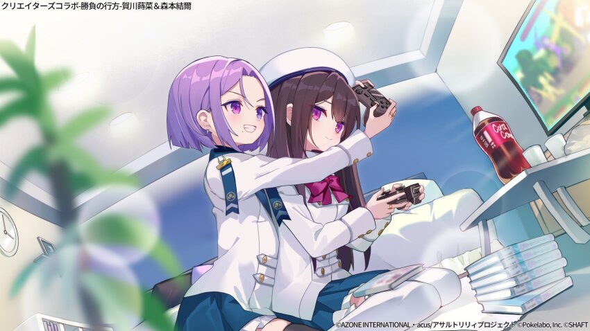 2girls analog_clock anime_screenshot assault_lily bag_of_chips bed behind_another beret black_hair black_thighhighs blonde_hair blue_eyes blue_skirt blurry blurry_foreground bob_cut book book_stack bottle bow bowtie breasts ceiling ceiling_light chips_(food) clock closed_mouth cola commentary_request controller cup dutch_angle earrings food frilled_skirt frills from_below game_controller gamepad hair_between_eyes hands_up hat herensuge_girls_academy_school_uniform heterochromia highres holding holding_controller holding_game_controller indoors jacket jewelry kagawa_makina kneeling long_hair long_sleeves looking_at_another looking_at_object looking_to_the_side medium_breasts miniskirt mole mole_under_eye morimoto_yuni multiple_girls official_art on_floor parted_bangs parted_lips picture_frame pill pillow pink_eyes plant playing_games potato_chips purple_hair red_bow red_bowtie ring rk_(rktorinegi) school_uniform shell short_hair sideways_glance sitting skirt table thighhighs video_game wariza watermark white_hat white_jacket white_thighhighs zettai_ryouiki