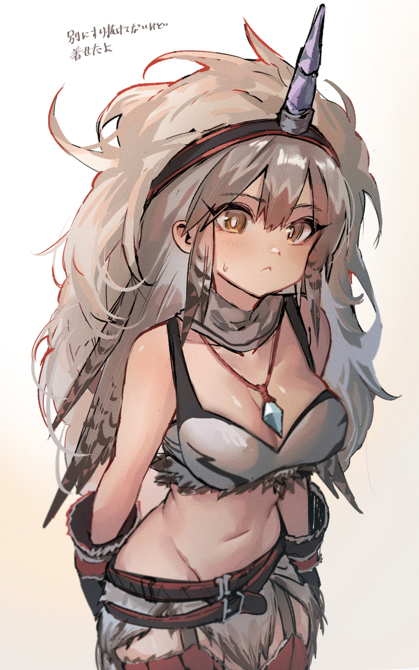 1girl :&lt; absurdres arknights bare_shoulders belt black_belt black_hairband breasts camisole cleavage cosplay cowboy_shot crop_top fake_horns fartooth_(arknights) grey_eyes grey_hair hairband highres horns kaguura_(kagu) kirin_(armor) kirin_r_yato_(arknights) kirin_r_yato_(arknights)_(cosplay) long_hair looking_at_viewer medium_breasts monster_hunter_(series) navel solo standing stomach translation_request very_long_hair yato_(arknights)