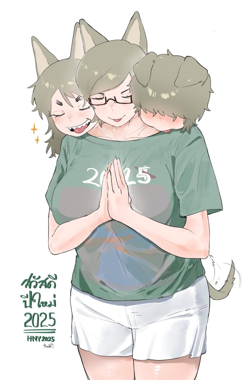 1girl 2025 animal_ears blush brown_hair cerberus collarbone conjoined dog_ears dog_girl dog_tail droopy_ears glasses highres maikamiaka multiple_heads original own_hands_clasped own_hands_together shirt shorts simple_background tail teeth tongue white_background