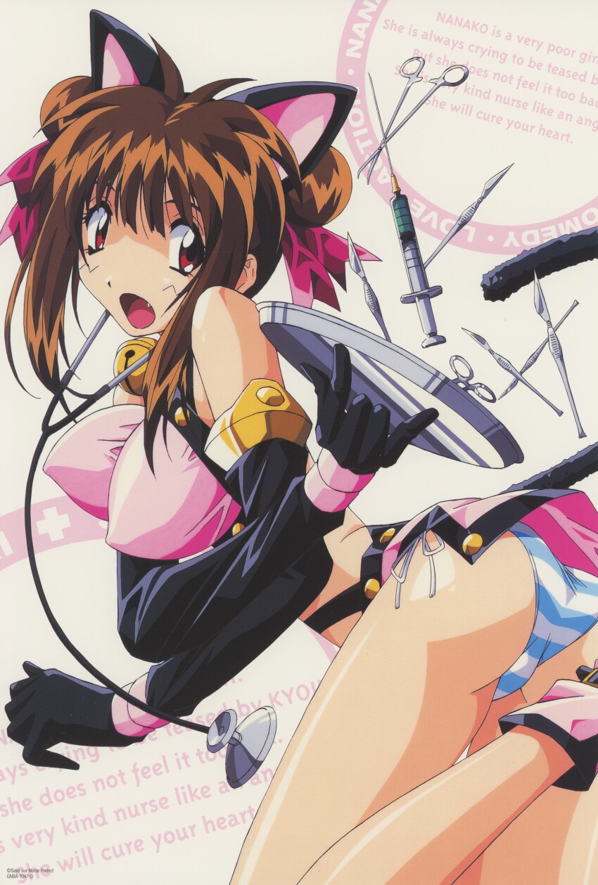 absurdres animal_ears ass breasts brown_eyes brown_hair cat_ears cat_tail double_bun fang hair_bun highres large_breasts miniskirt nanako_kaitai_shinsho non-web_source official_art panties shichigusa_nanako side-tie_panties skirt striped_clothes striped_panties tail underwear yamashita_toshinari