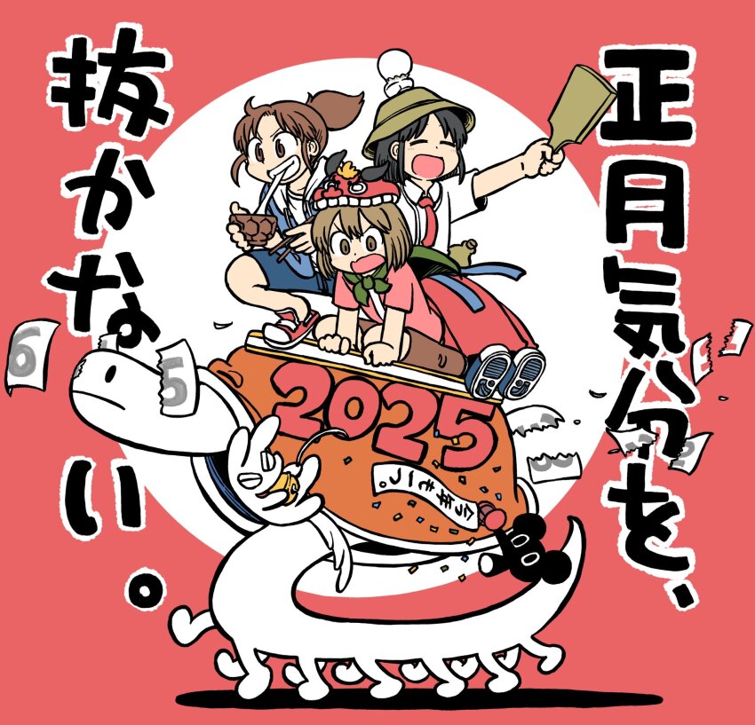 2025 3girls arawi_keiichi ayumu_niikura black_hair blue_footwear blue_shorts brown_eyes brown_hair chopsticks city_(arawi_keiichi) closed_eyes collared_shirt creature grin hat highres holding holding_chopsticks izumi_wako multiple_girls nagumo_midori necktie open_mouth ponytail red_footwear red_necktie shadow shirt short_hair short_sleeves shorts smile translation_request v-shaped_eyebrows white_shirt