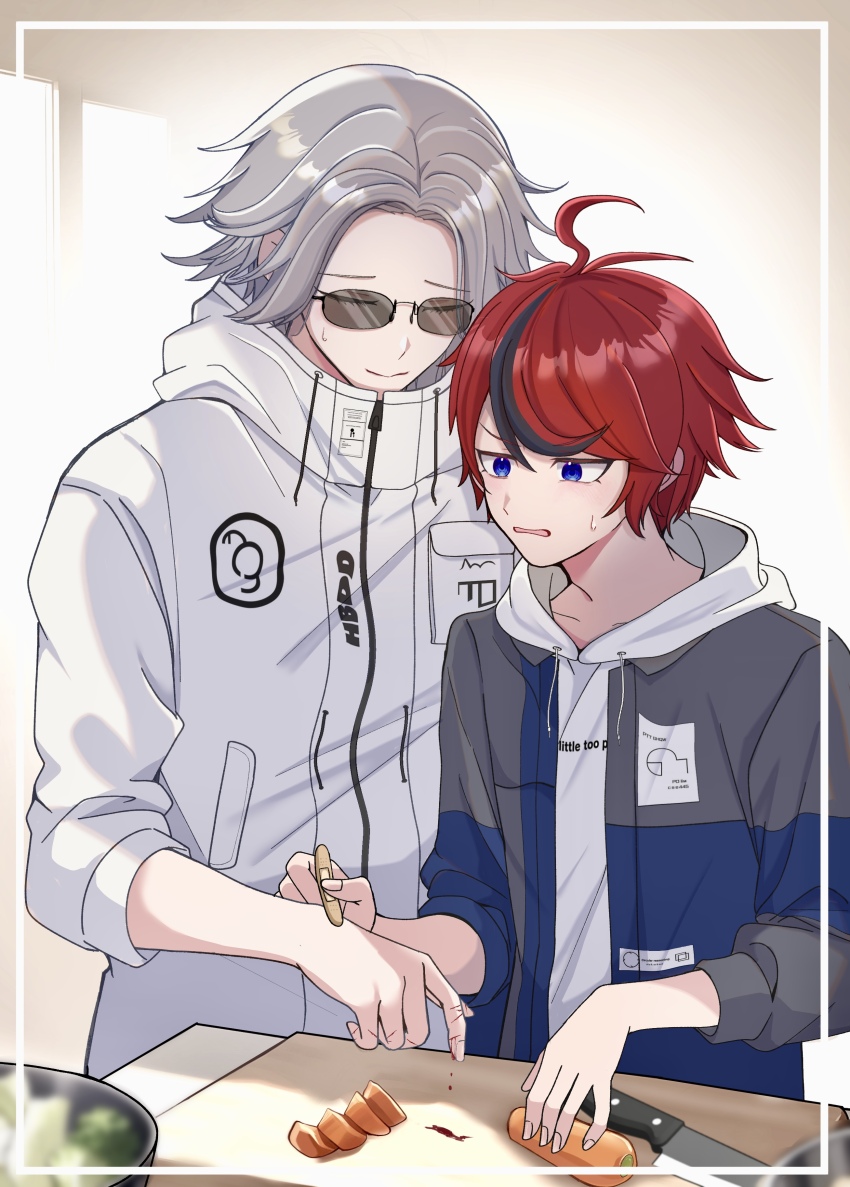 2boys absurdres ahoge aotsuki_eito bandaid black_streaks bleeding blood blue_eyes blue_jacket breast_pocket carrot cutting_board drawstring facing_another glasses grey_hair grey_jacket highres holding_bandaid hood hoodie indoors injury inset_border jacket kitchen_knife knife light_blush looking_at_another male_focus mugitor0 multicolored_hair multicolored_jacket multiple_boys pocket red_hair short_hair streaked_hair sumino_takumi sunglasses sweatdrop the_hundred_line_-last_defense_academy- two-tone_jacket white_hoodie white_jacket zipper
