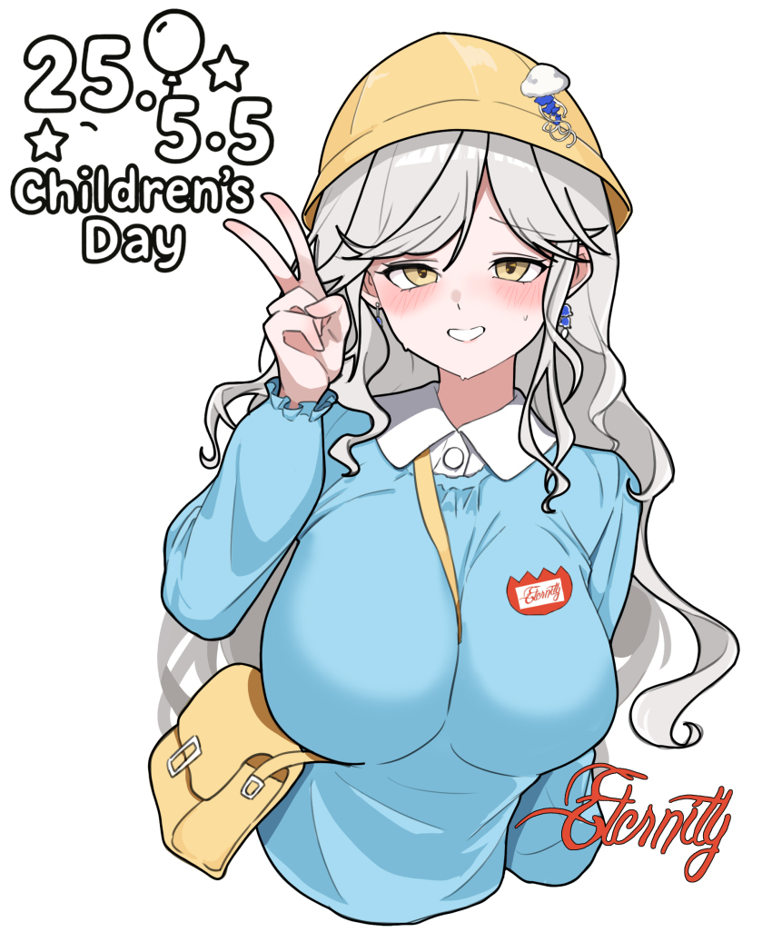 1girl absurdres bag between_breasts blue_shirt blush breasts character_name cropped_torso dated embarrassed eternity_(reverse:1999) furrowed_brow grin hand_up hat highres justina_(sduy5347) kindergarten_bag kindergarten_uniform kodomo_no_hi large_breasts long_hair looking_at_viewer name_tag reverse:1999 school_hat shirt signature smile solo sweat upper_body v white_background white_hair yellow_bag yellow_eyes yellow_hat