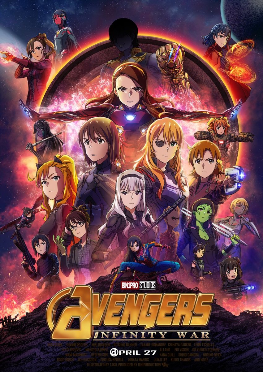6+girls ahoge akizuki_ritsuko akizuki_ryo ant-man antenna_hair armor avengers:_infinity_war avengers_(series) baton_(weapon) black_hair black_panther black_widow breasts brown_hair bruce_banner captain_america character_name cleavage colored_skin commentary cosplay doctor_strange drax_the_destroyer expandable_baton eyepatch facial_mark finger_on_trigger fukuda_noriko futami_mami gamora glasses green_skin groot guardians_of_the_galaxy gun hagiwara_yukiho handa_roco hidaka_ai highres hoshii_miki hulk idolmaster idolmaster_(classic) idolmaster_dearly_stars idolmaster_million_live! infinity_gauntlet iron_man kikuchi_makoto kinoshita_hinata kisaragi_chihaya kitazawa_shiho kuroi_takao leon_(idolmaster) logo_parody long_hair mantis_(marvel) marvel marvel_cinematic_universe minase_iori mizutani_eri mogami_shizuka movie_poster multiple_girls nakatani_iku nanao_yuriko nebula_(gotg) nick_fury panther parody ponytail poster_(medium) power_armor purple_skin rocket_raccoon rocket_raccoon_(cosplay) scarlet_witch shijou_takane short_hair shuri_(marvel) space spider-man stan_lee star-lord sword tagme takagi_junjirou takatsuki_yayoi taku1122 thanos the_falcon vision_(marvel) war_machine weapon whisker_markings winter_soldier wizard yabuki_kana