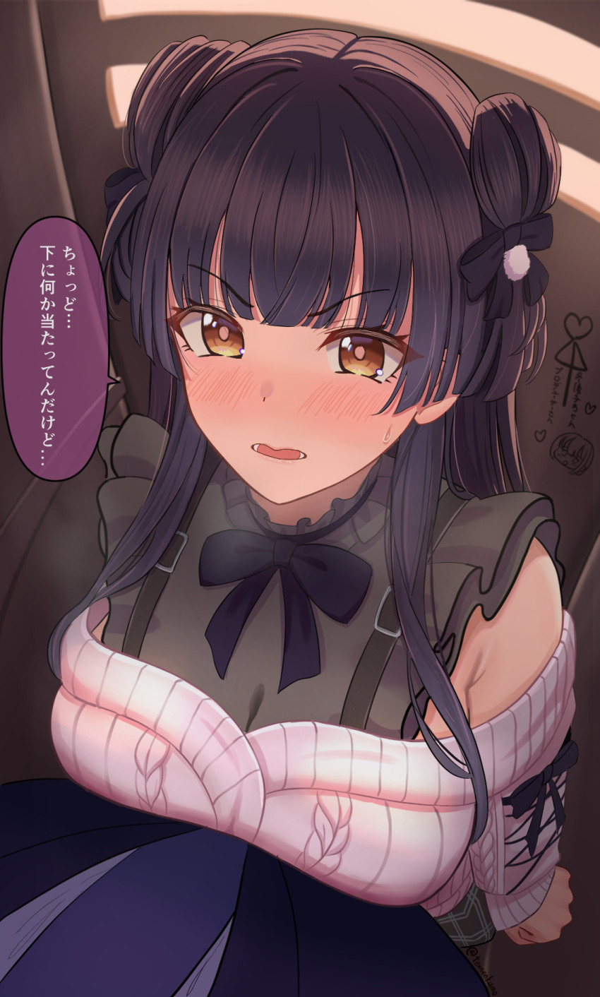 1boy 1girl ai_ai_gasa andrewzeeka2001 black_bow black_bowtie black_hair blue_jacket blunt_bangs blush bow bowtie breast_press breasts breath cleavage commentary hetero highres idolmaster idolmaster_shiny_colors in_locker jacket jirai_kei large_breasts looking_at_another mayuzumi_fuyuko nose_blush pink_sweater producer_(idolmaster) revision see-through_cleavage see-through_clothes shirt standing_restraints sweater white_shirt