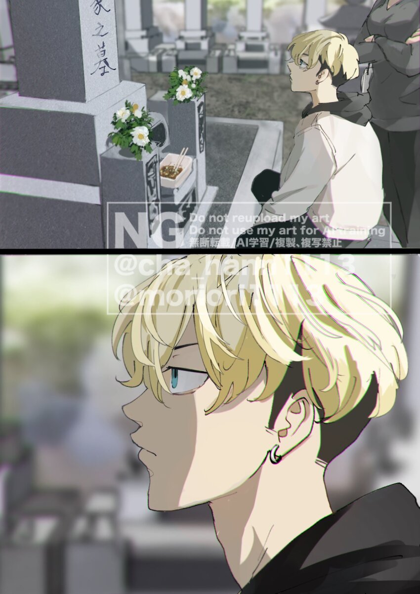 1boy 1girl aqua_eyes baji_ryoko black_hair black_pants blonde_hair chopsticks closed_mouth depressed earrings flower graveyard highres hood hood_down instant_noodle_block jewelry long_sleeves male_focus matsuno_chifuyu moriori1113 pack_noodles pants profile sad short_hair tokyo_revengers tokyo_revengers:a_letter_from_keisuke_baji tombstone undercut watermark white_flower