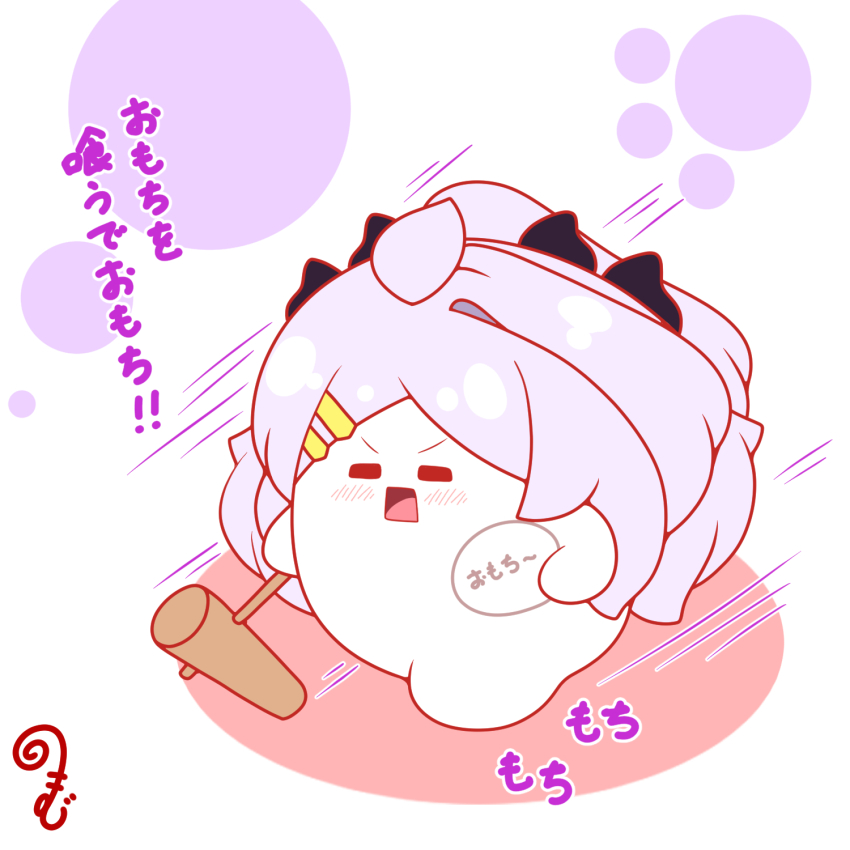 ahoge blue_archive blush chibi closed_eyes colored_shadow facing_viewer food grey_hair hair_ornament hairclip halo highres hina_(blue_archive) holding holding_food horns kine kurukurumagical long_hair mallet mochi motion_lines open_mouth parted_bangs running shadow simple_background single_hair_intake solo speed_lines translation_request v-shaped_eyebrows very_long_hair white_background