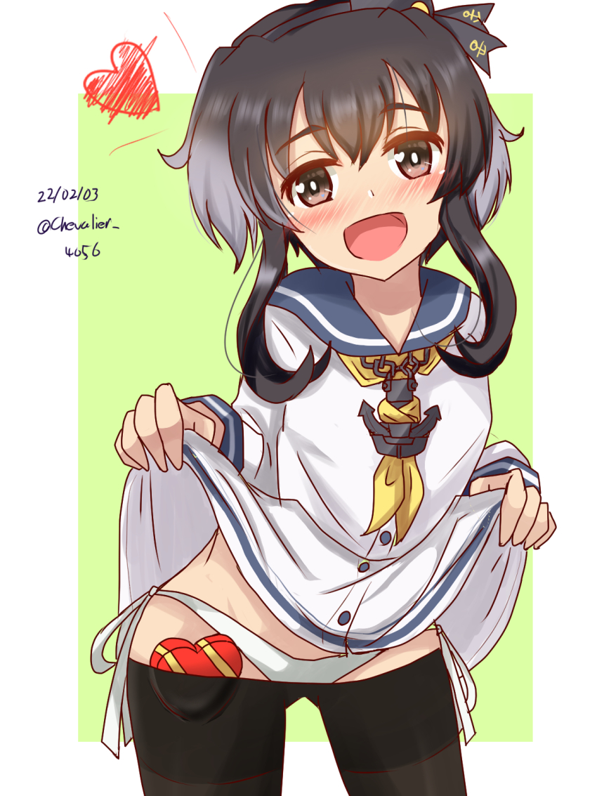 anchor_necklace black_hair box box_of_chocolates brown_eyes clothes_lift dress dress_lift heart heart-shaped_box highres kantai_collection long_sleeves lowleg lowleg_pantyhose necklace panties pantyhose sawatani_(chevalier_04056) school_uniform serafuku short_hair side-tie_panties sidelocks simple_background tokitsukaze_(kancolle) underwear white_panties