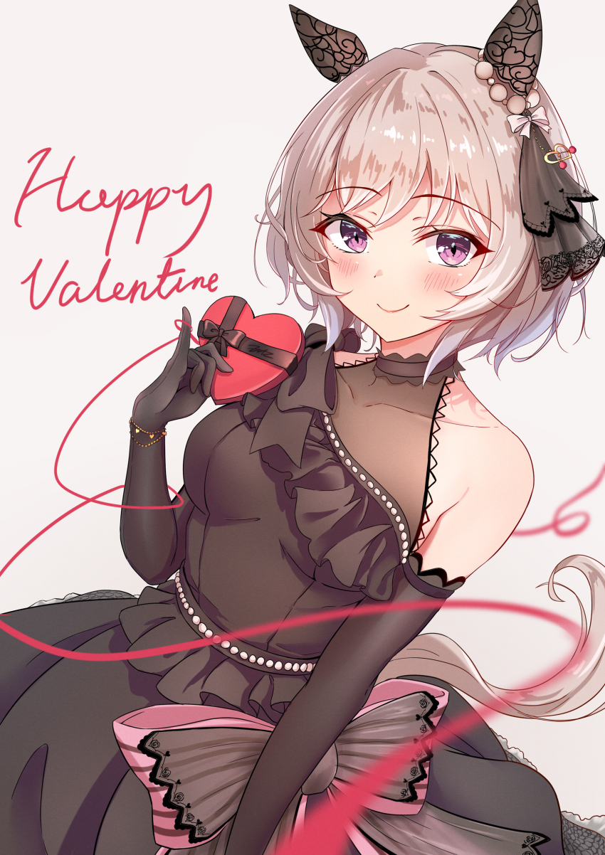 1girl absurdres animal_ears artist_name bare_shoulders black_dress black_gloves blush box breasts curren_chan_(sakutsuki_ma_cherie)_(umamusume) curren_chan_(umamusume) cursive dress ear_covers elbow_gloves english_text fritz614 from_above gift gloves grey_hair heart-shaped_box highres holding holding_box holding_gift horse_ears horse_girl looking_at_viewer medium_breasts purple_eyes short_hair signature simple_background smile solo umamusume valentine white_background