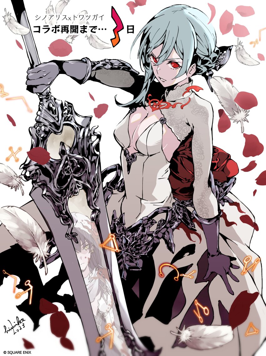 1girl absurdres arm_up breasts closed_mouth clothing_cutout copyright_name dress elbow_gloves falling_feathers falling_petals feathers flower from_above gloves greatsword grey_hair highres himiko_(326ontheweb) holding holding_sword holding_weapon karasu_(towa_tsugai) long_dress petals red_eyes rose second-party_source signature single_sidelock sinoalice snow_white_(sinoalice) solo sword towa_tsugai weapon white_dress