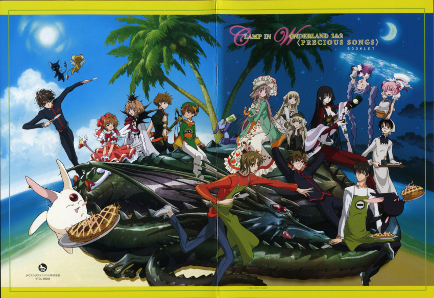 00s 1990s_(style) 6+boys 6+girls absurdres blunt_bangs cardcaptor_sakura chii chobits clamp clamp_in_wonderland crossover freya freya_(chobits) fujimoto_kiyokazu fuuin_no_tsue hanato_kobato highres hime_cut ichihara_yuuko kero_(cardcaptor_sakura) kimura_masahiro kinomoto_sakura kinomoto_sakura_(magician) kobato. li_xiaolang magical_girl maru_(xxxholic) mokona moro_(xxxholic) multiple_boys multiple_girls retro_artstyle sakura_hime shirou_kamui suppi tsubasa_chronicle watanuki_kimihiro x_(manga) xiaolang xxxholic