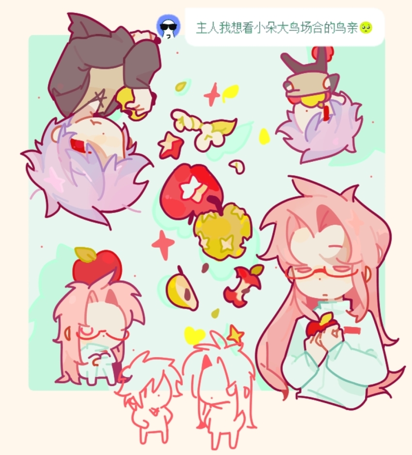 2boys apple apple_core basket black_jacket black_pants brown_shirt chibi chinese_commentary chinese_text closed_eyes closed_mouth colored_eyelashes commentary_request flower food fruit glasses guopi_zhixie hatsutori_hajime highres holding holding_basket holding_food holding_fruit jacket long_hair long_sleeves male_focus multiple_boys open_clothes open_jacket pants parted_bangs pink_hair purple_hair red-framed_eyewear red_eyes request_inset saibou_shinkyoku seed semi-rimless_eyewear shirt short_hair star_(symbol) theodore_riddle translation_request v-neck white_flower white_jacket