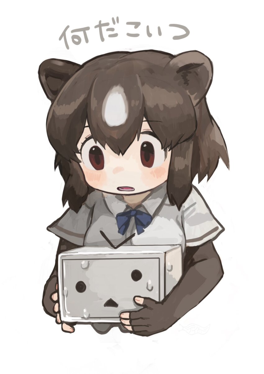 1girl animal_ears bear_ears bear_girl blue_bow blue_bowtie blush bow bowtie brown_bear_(kemono_friends) brown_eyes brown_gloves brown_hair collared_shirt commentary_request dido_(di_do_di_do) elbow_gloves fingerless_gloves gloves hair_between_eyes highres kemono_friends multicolored_hair niconico open_mouth shirt short_hair short_sleeves sidelocks terebi-chan translated two-tone_hair white_hair white_shirt