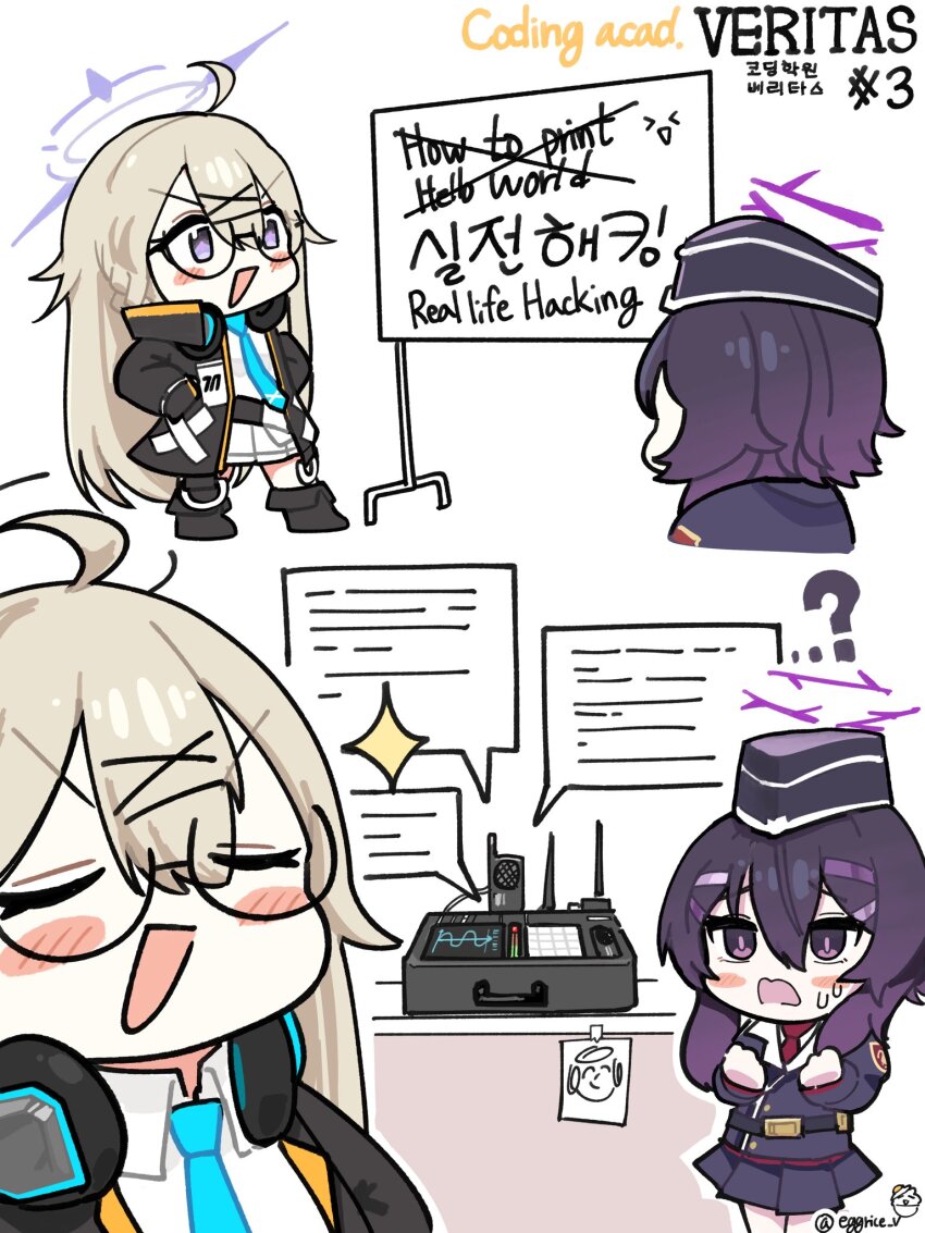 2girls ? ahoge blue_archive blush blush_stickers doodle_sensei_(blue_archive) eggrice_v english_text garrison_cap glasses hair_between_eyes hair_ornament hairclip halo haruka_(blue_archive) hat highres kotama_(blue_archive) light_brown_hair military_uniform multiple_girls necktie oscilloscope purple_eyes purple_hair sensei_(blue_archive)