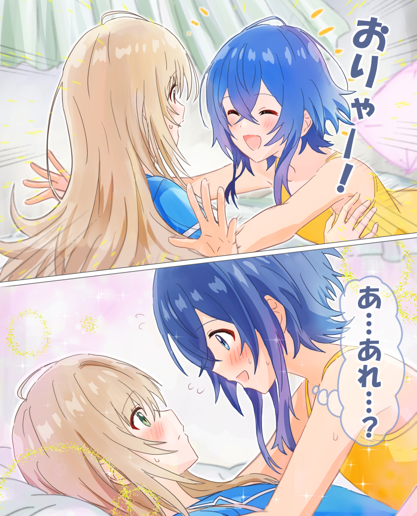 2girls absurdres blue_eyes blue_hair blue_shirt blush brown_hair closed_eyes commentary_request flying_sweatdrops green_eyes highres long_hair misakino_kukuru miyazawa_fuuka multiple_girls open_mouth shiroi_suna_no_aquatope shirt smile speech_bubble sweat tank_top thought_bubble translation_request upalupatarara yellow_tank_top yukadon yuri