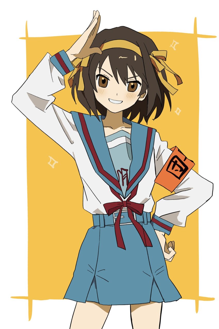 1girl arm_up armband blue_sailor_collar blue_skirt blush border brown_eyes brown_hair commentary_request grin hair_ribbon hairband hand_on_own_hip highres i798hb0z6m57099 kita_high_school_uniform long_sleeves looking_at_viewer medium_hair red_armband red_ribbon ribbon sailor_collar school_uniform serafuku simple_background skirt smile solo suzumiya_haruhi suzumiya_haruhi_no_yuuutsu white_border winter_uniform yellow_background yellow_hairband yellow_ribbon